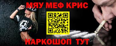 хмурый Малгобек