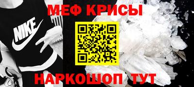 марки nbome Малоярославец