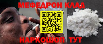 марки nbome Малоярославец