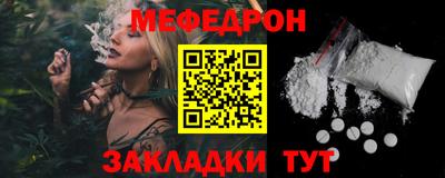 хмурый Малгобек