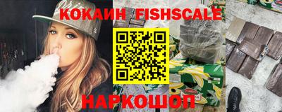 хмурый Малгобек