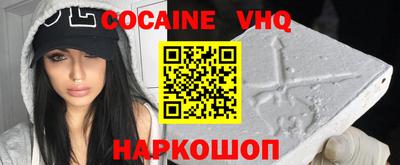 хмурый Малгобек