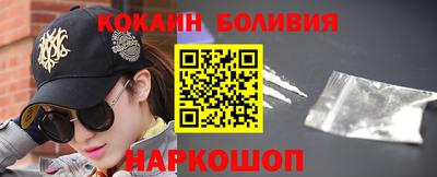 хмурый Малгобек