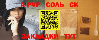хмурый Малгобек