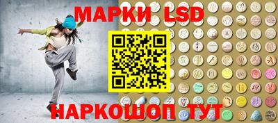 хмурый Малгобек