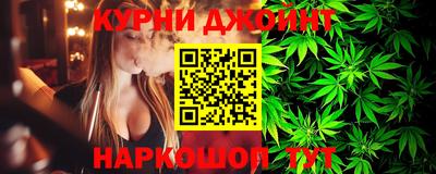 молекула духа Мариинск