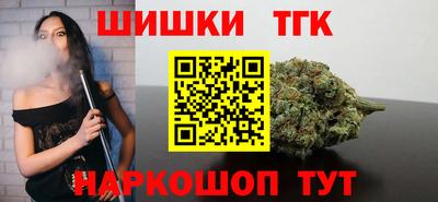 хмурый Малгобек