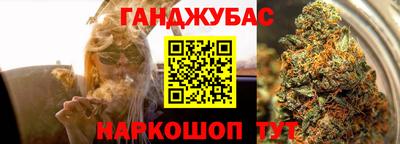 хмурый Малгобек