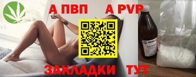 марки nbome Малоярославец