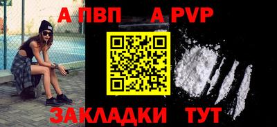 хмурый Малгобек