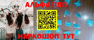 хмурый Малгобек