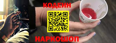 марки nbome Малоярославец
