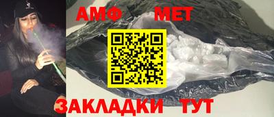 хмурый Малгобек