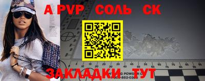 хмурый Малгобек