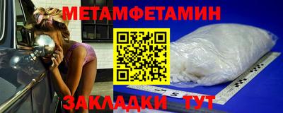 хмурый Малгобек
