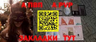хмурый Малгобек