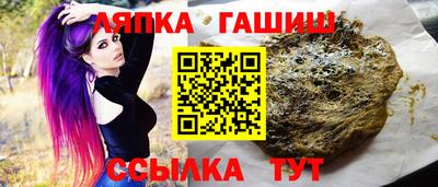 хмурый Малгобек