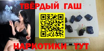 марки nbome Малоярославец