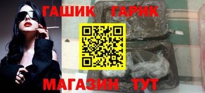 марки nbome Малоярославец