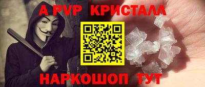 марки nbome Малоярославец