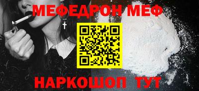 хмурый Малгобек
